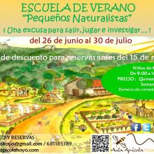 Campamento de Verano 2017. «Pequeños Naturalistas»